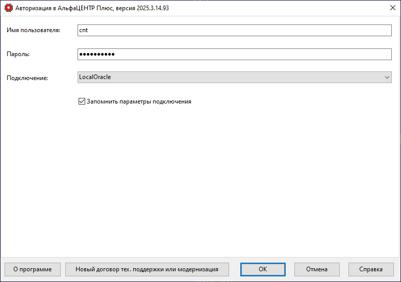 LoginForm1