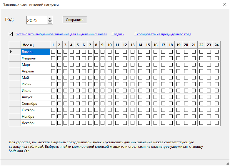 acwebhelper_442_1_2