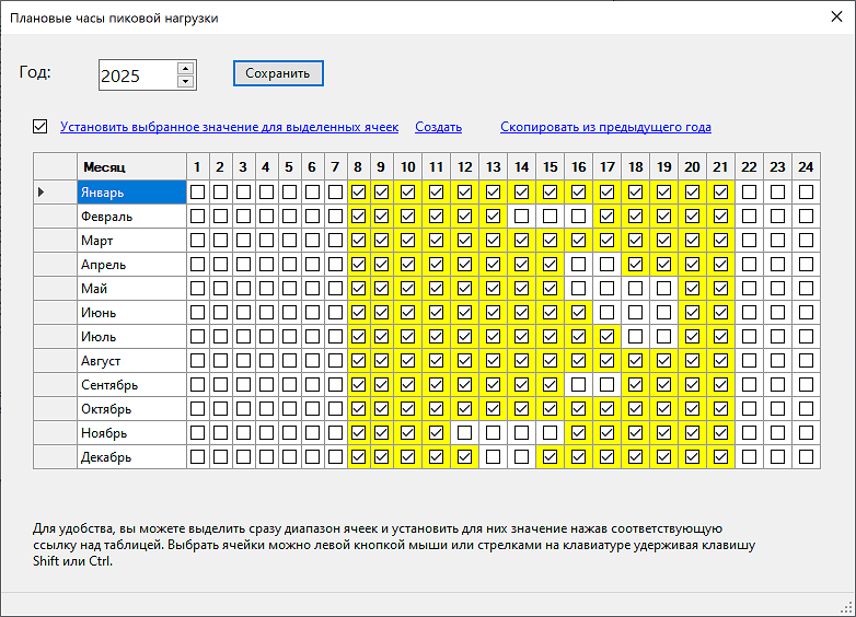 acwebhelper_442_1_3