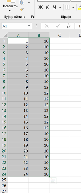 acwebhelper_gr_limits_excel
