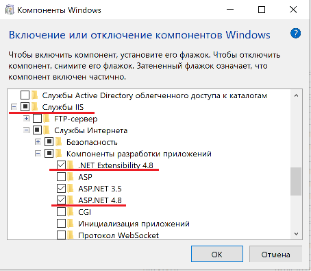 Win10_step1