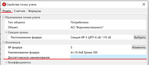 80020_new_acplus_1