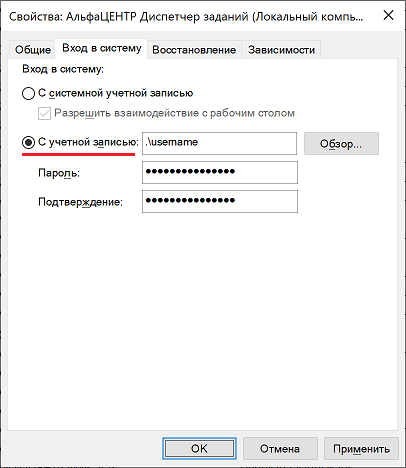 faq10_1
