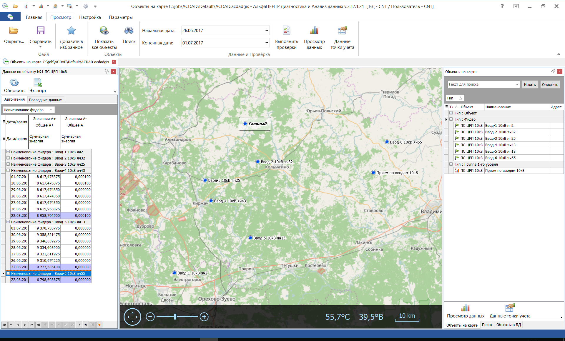 MapForm