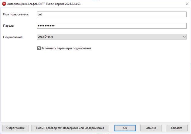 LoginForm1
