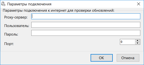 WebLoginForm